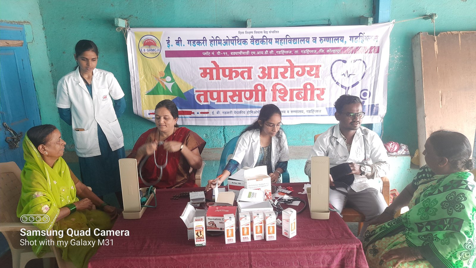 Free Bootstrap Template by uicookies.com