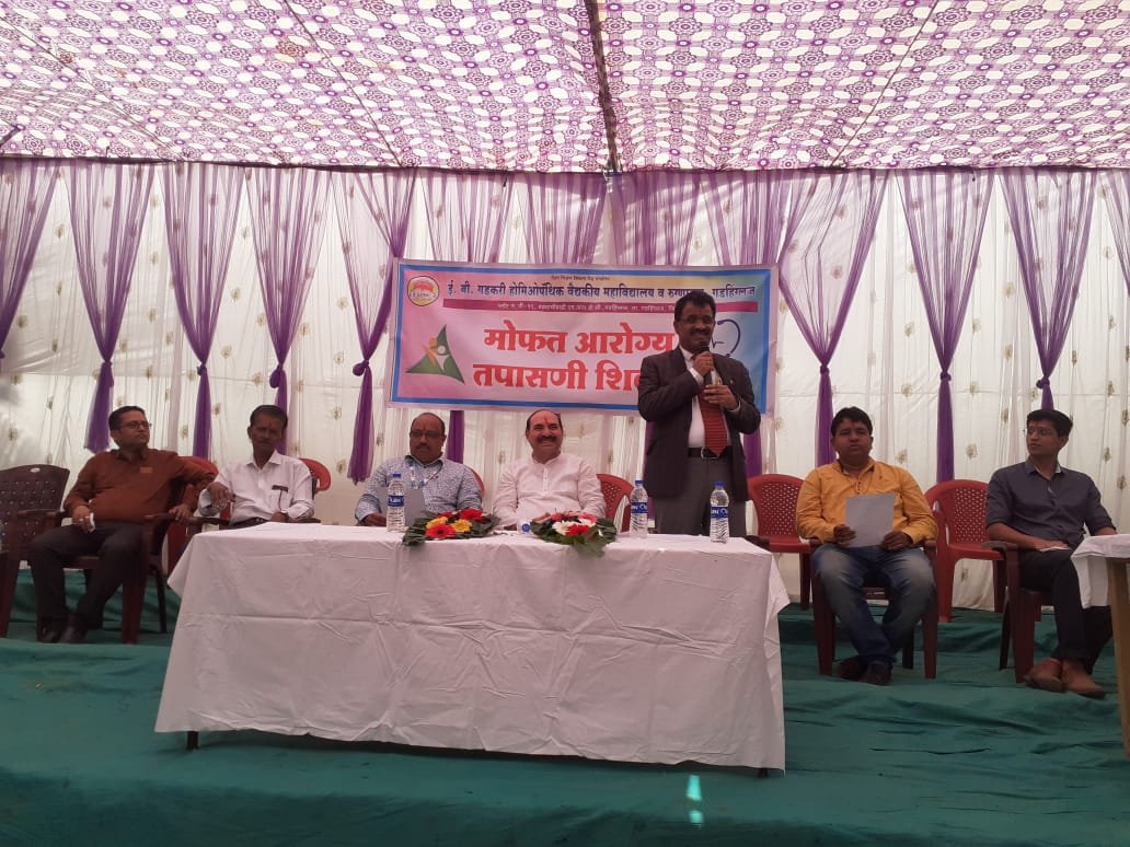 Free Bootstrap Template by uicookies.com